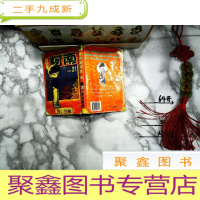 正 九成新名侦探柯南 21 全国各地方电视台热播中