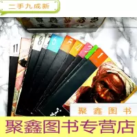 正 九成新美术1981年第1-11期(11本合售)