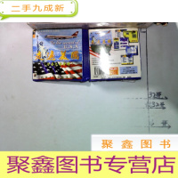 正 九成新走遍美国 全套九张金蝶(DVD9张)