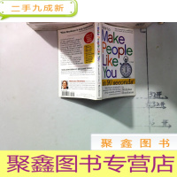 正 九成新make people like you