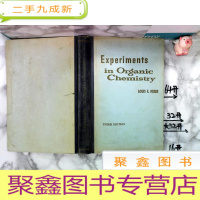 正 九成新Experiments in Organic Chemistry[有机化学实验]