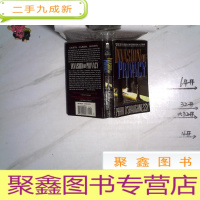 正 九成新Invasion Of Privacy[英文]