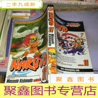 正 九成新NARUTO11火影忍者11
