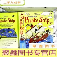 正 九成新Wind-up Pirate Ship Book (Board Book)海盗船书
