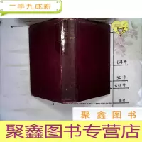 正 九成新THE SYNTHESIS OF BENZENE DERIVATIVES苯衍生物的合成