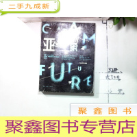 正 九成新亚现象[全新未拆封]