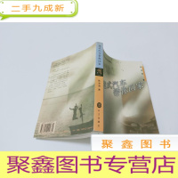 正 九成新老式汽车带你回家