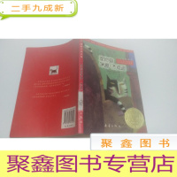 正 九成新宠物猫咪鲁.杰克逊