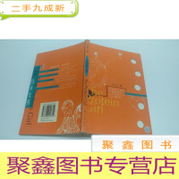 正 九成新蛋白质女孩