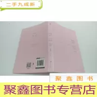正 九成新时光有你,记忆成花,