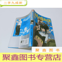正 九成新超合金社团.4