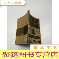 正 九成新新青年DVD手册