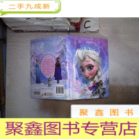 正 九成新冰雪奇缘