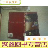 正 九成新换脑方法:点击奶酪创造、分割规则.