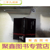 正 九成新影视配乐与数字音频技术