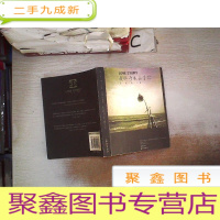 正 九成新我终于失去了你:非主流小说