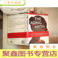 正 九成新衰老的迷思The Aging Myth:Unlocking the Mysteries of Looking