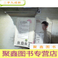 正 九成新女性养生三步走:疏肝,养血,心要修