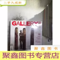 正 九成新画廊 2016 6