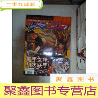 正 九成新电子乐园 少年ONLINE创刊号2011 5