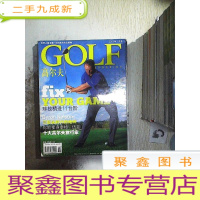 正 九成新高尔夫 2007 1