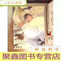 正 九成新今日人像2006 2