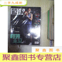 正 九成新篮球 2017 6.