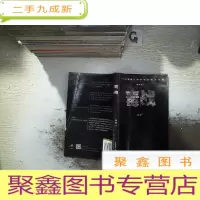 正 九成新毒战