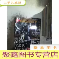 正 九成新电击 2013 2