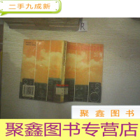 正 九成新收录机组合音响原理及维修200例.