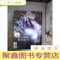 正 九成新今日人像2008 5上