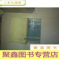 正 九成新恶臭的仪器分析.