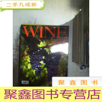 正 九成新葡萄酒 2013 4