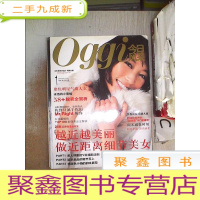 正 九成新今日风采2010 1