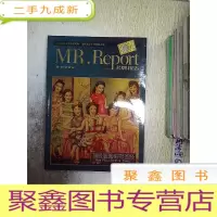 正 九成新名牌报告 2006 DEC.