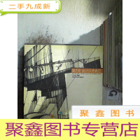 正 九成新室内外设计快速表现