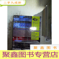 正 九成新住区 2015 2 .