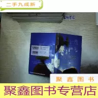 正 九成新日文书 (954).、