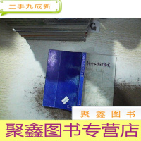 正 九成新学画山水过程自述