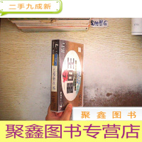 正 九成新录像带 巴黎野玫瑰.