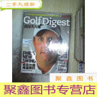 正 九成新高尔夫大师 2008 11 未开封....