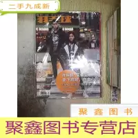 正 九成新羽毛球 2019 4 (未开封).
