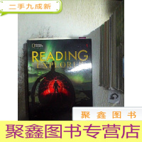 正 九成新READING EXPLORER 1 阅读资源管理器1