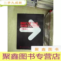 正 九成新2007云南普洱茶—冬 ..