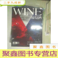 正 九成新WINE 葡萄酒 2013 7.