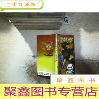 正 九成新口袋妖怪 铂金版.。、