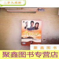 正 九成新中华民歌王 2DVD.