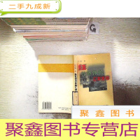 正 九成新东亚经济体的汇率变动