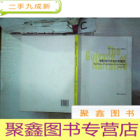 正 九成新贵阳叙事:贵阳当代艺术的发展史1978-2012、。