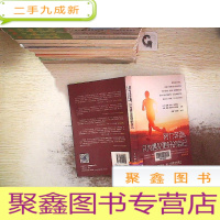 正 九成新努力奔跑,只为遇见更好的自己